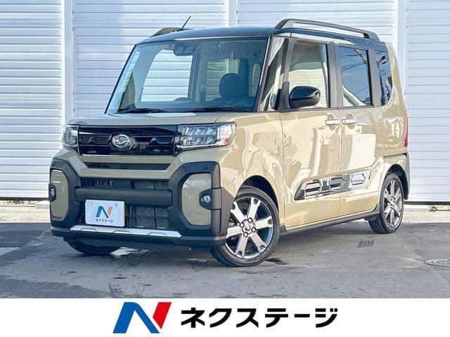 DAIHATSU
