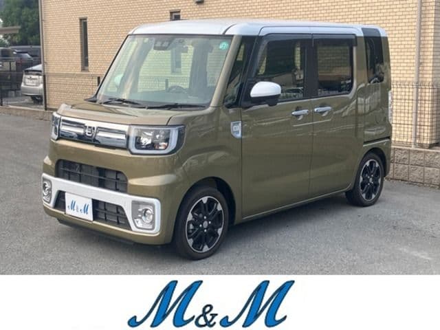 DAIHATSU