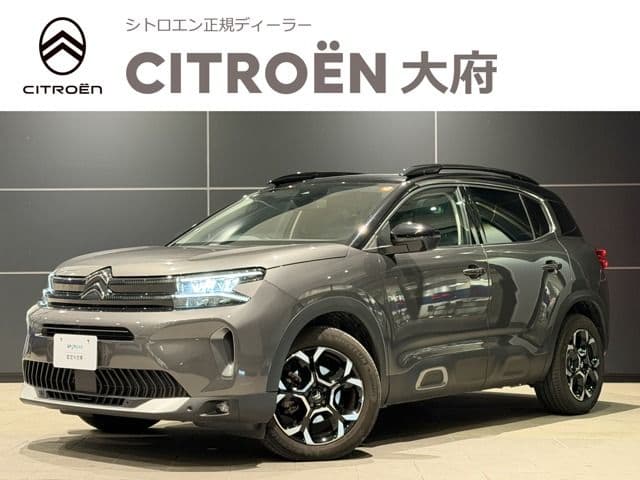 CITROEN