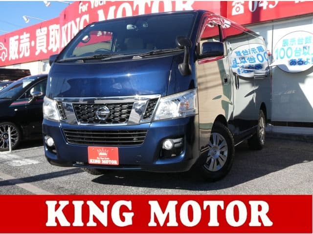 NISSAN