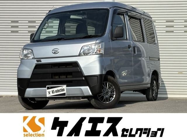 DAIHATSU