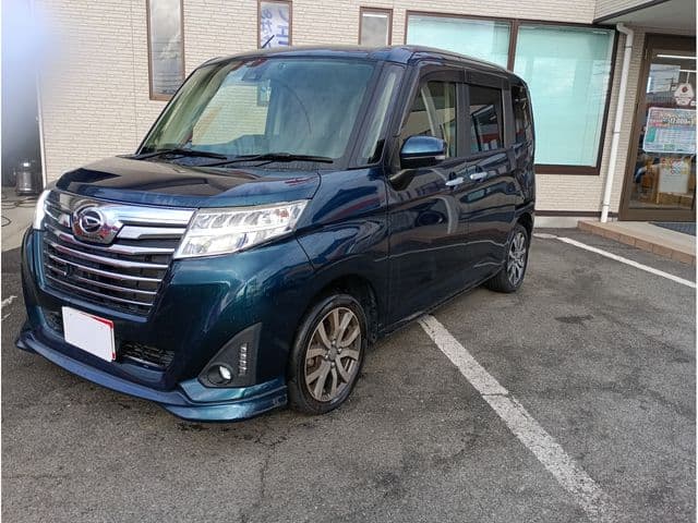 DAIHATSU