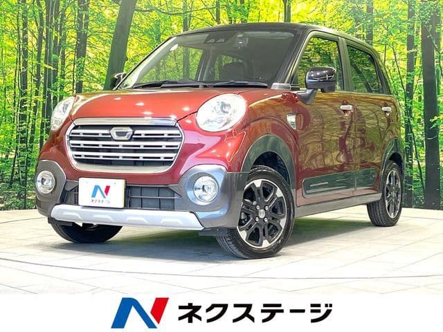 DAIHATSU