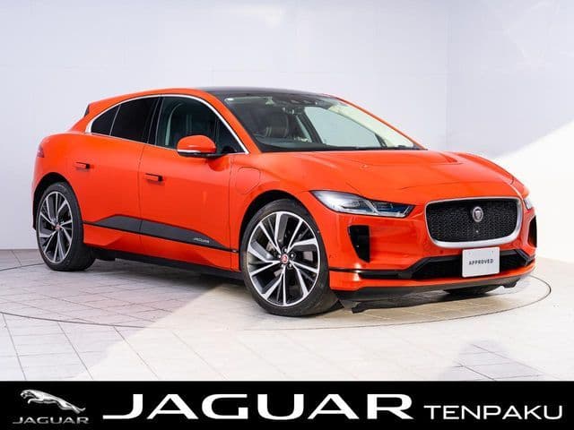 JAGUAR