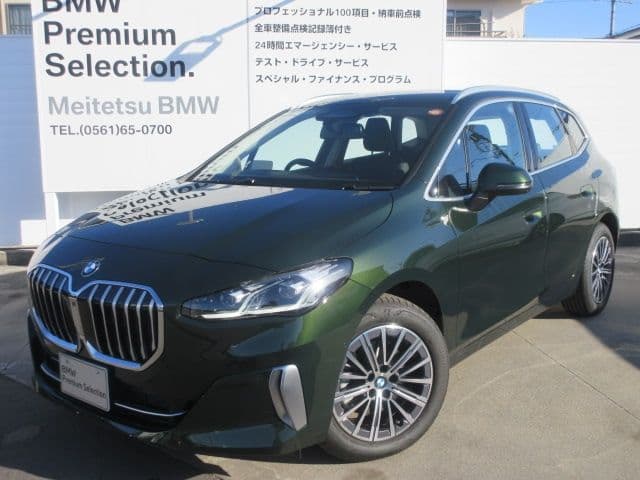 BMW