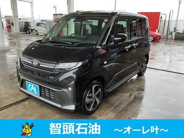 DAIHATSU