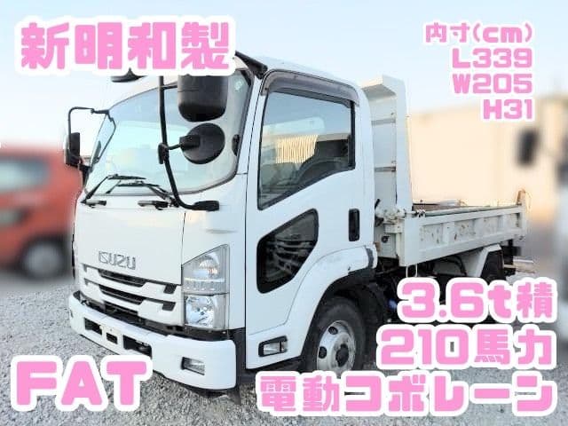 ISUZU