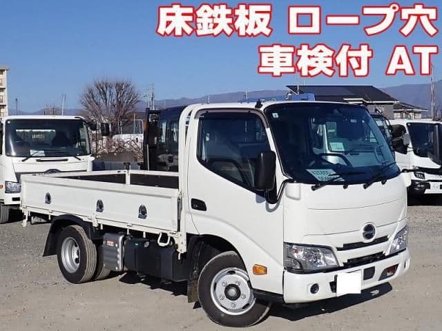 HINO