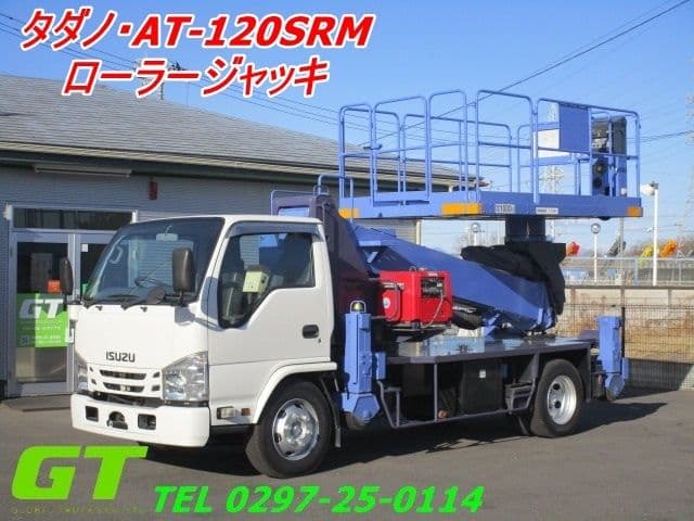 ISUZU