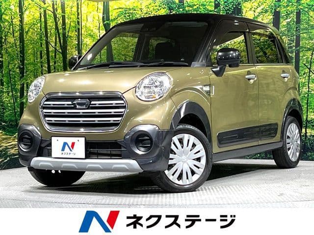 DAIHATSU