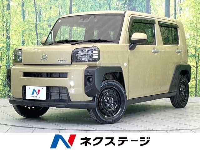 DAIHATSU