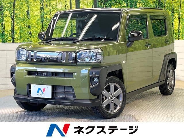 DAIHATSU