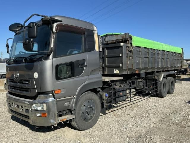 NISSAN DIESEL
