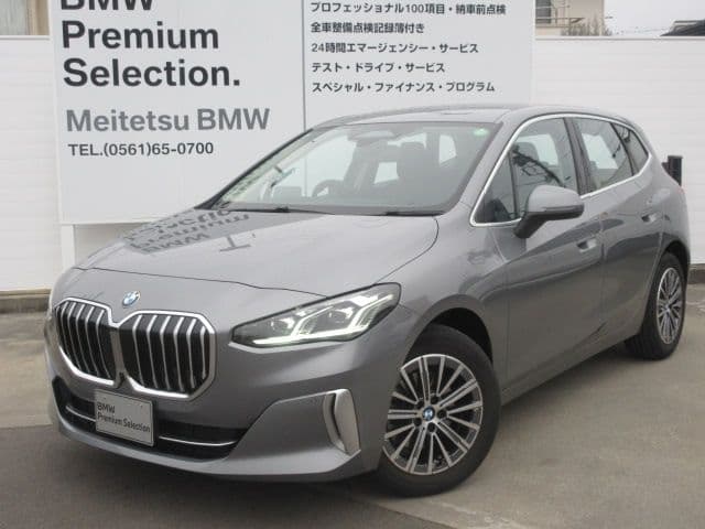 BMW
