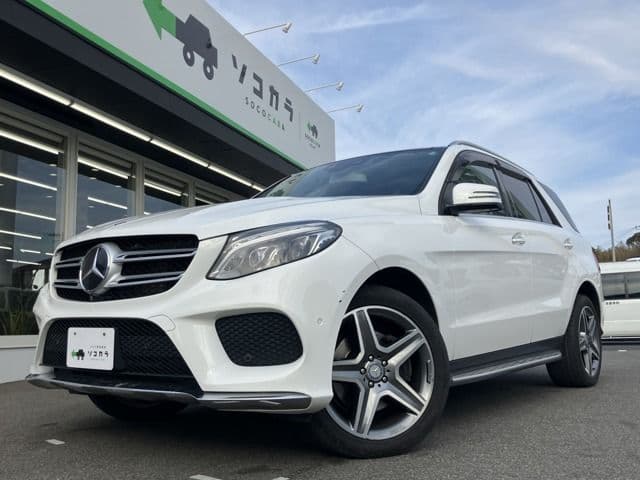 MERCEDES BENZ