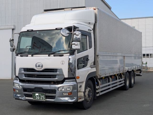 NISSAN DIESEL