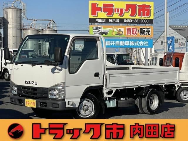 ISUZU