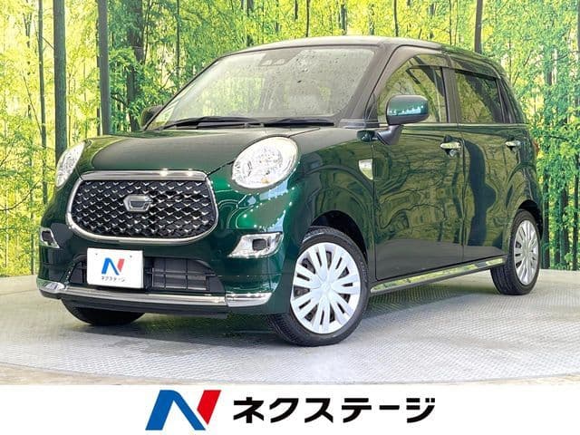 DAIHATSU