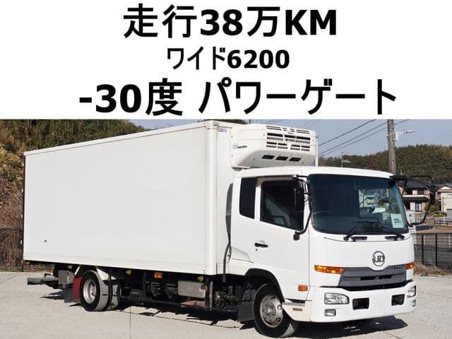 NISSAN DIESEL