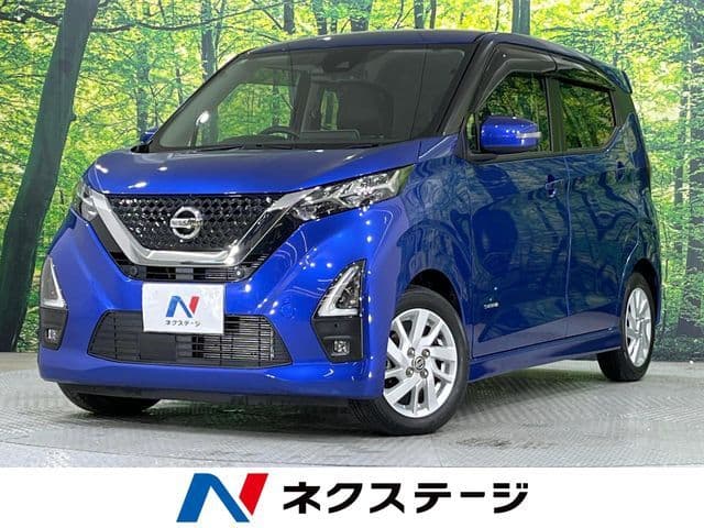 NISSAN