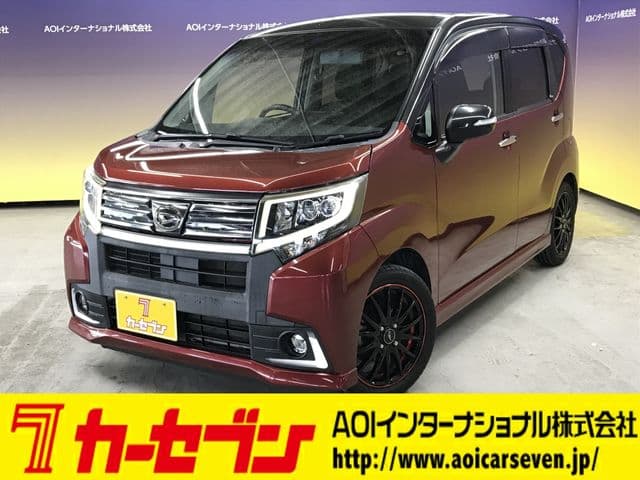 DAIHATSU
