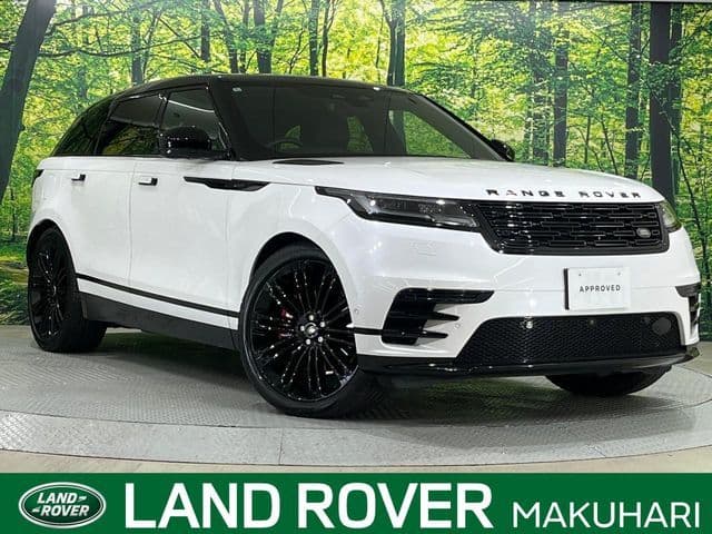 ROVER