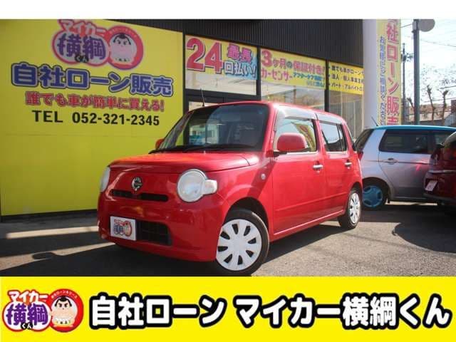 DAIHATSU
