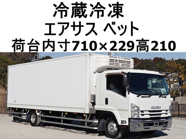 ISUZU
