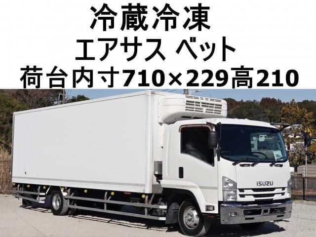 ISUZU