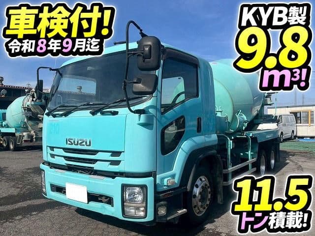 ISUZU