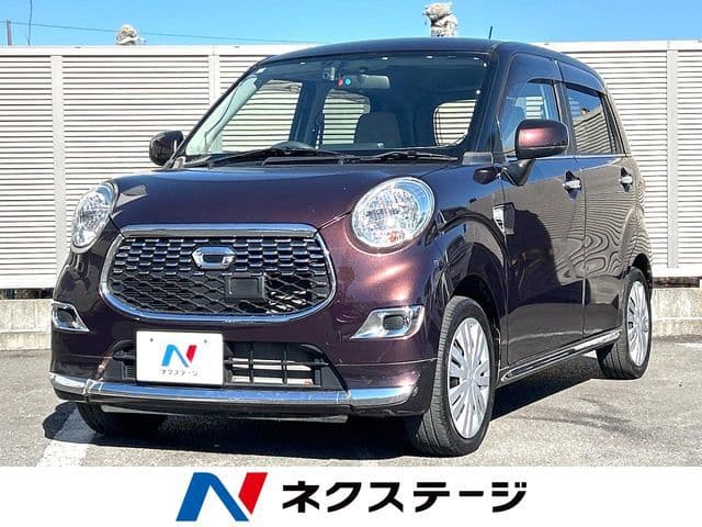 DAIHATSU