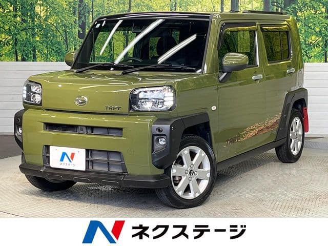 DAIHATSU