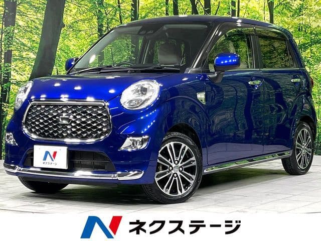 DAIHATSU