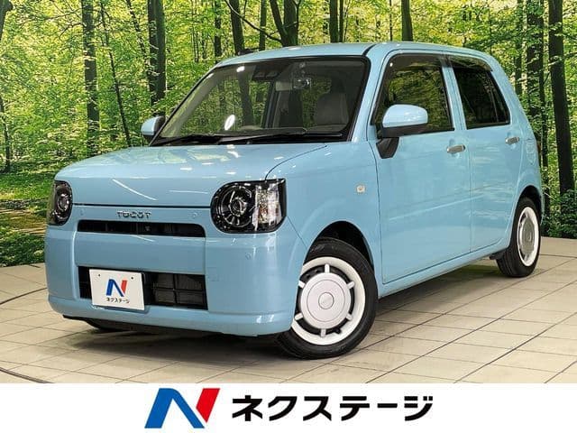 DAIHATSU