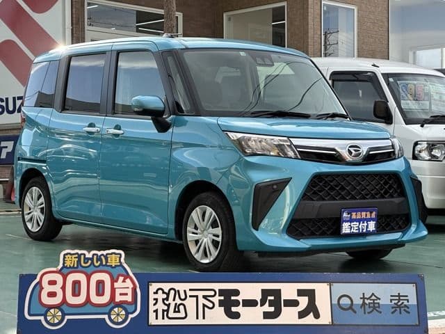 DAIHATSU