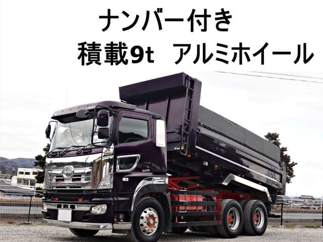 HINO