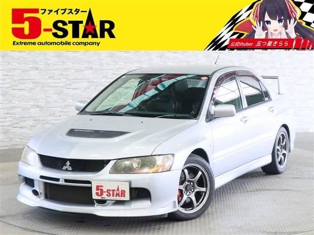 MITSUBISHI