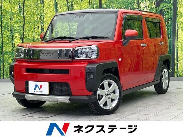 DAIHATSU
