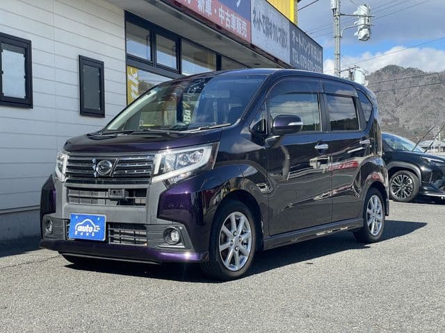 DAIHATSU