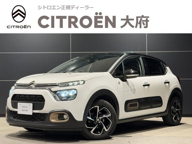 CITROEN