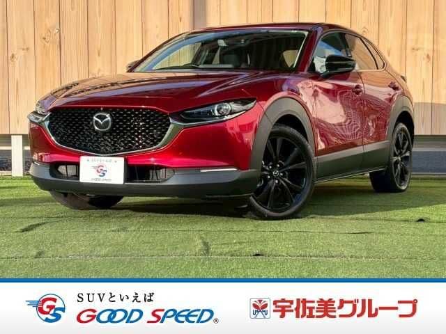 MAZDA