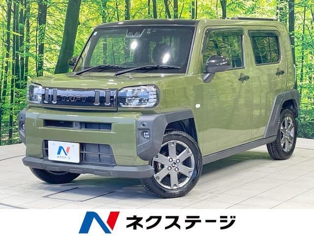 DAIHATSU