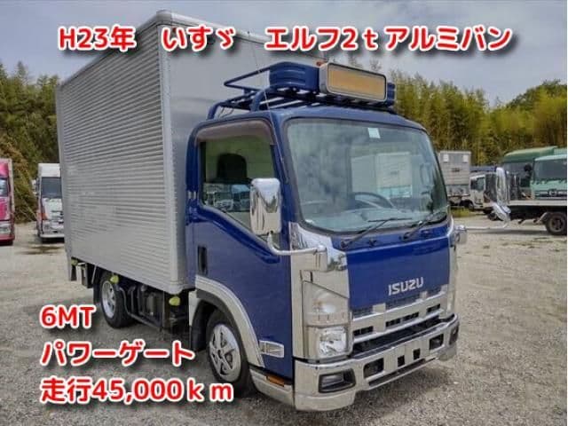ISUZU