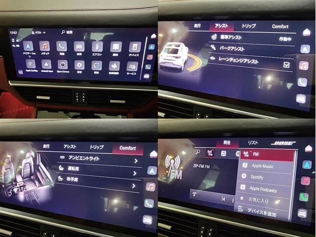 Car thumbnail 4