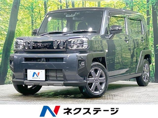 DAIHATSU