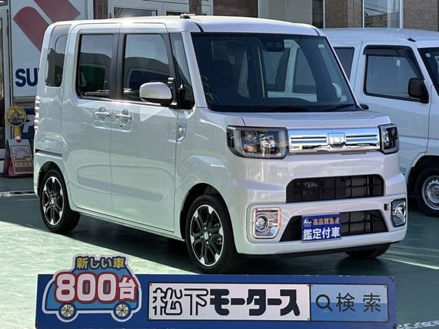DAIHATSU