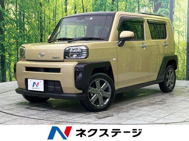 DAIHATSU