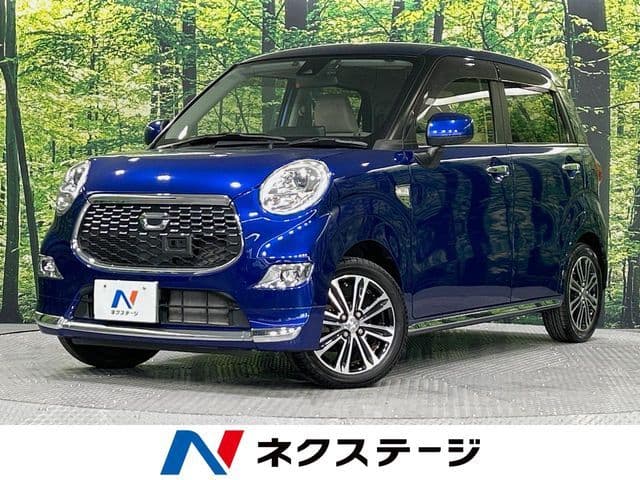 DAIHATSU