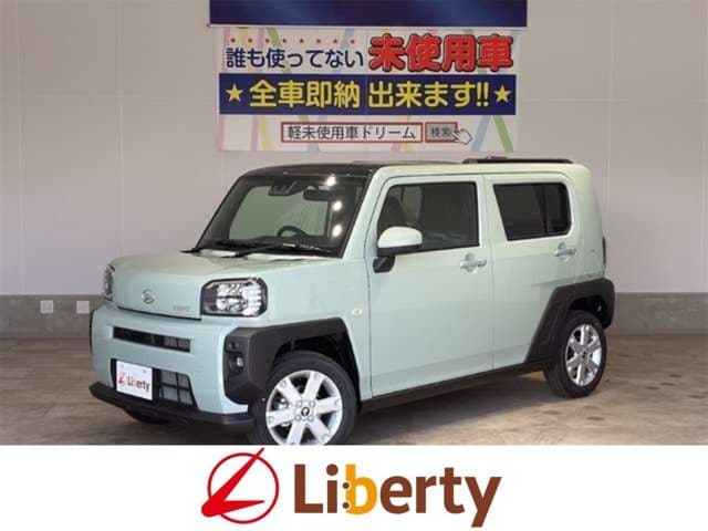 DAIHATSU