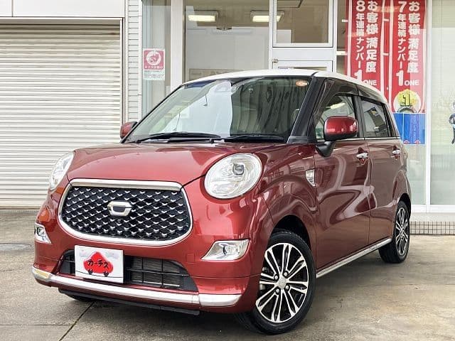 DAIHATSU